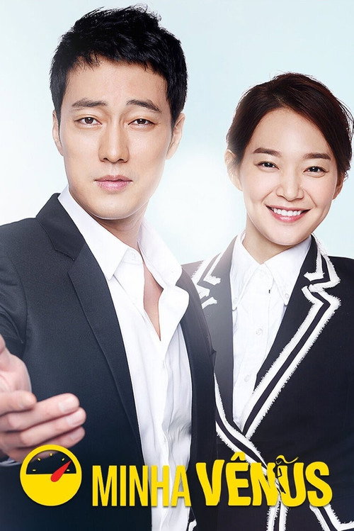Minha Vênus – Oh My Venus