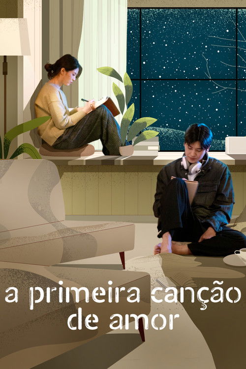 Soundtrack #1 – A Primeira Canção de Amor