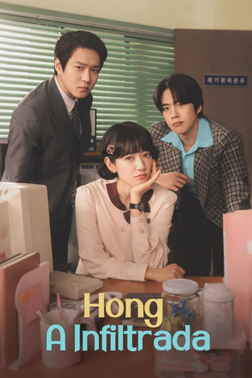 Hong, A Infiltrada – Undercover Miss Hong
