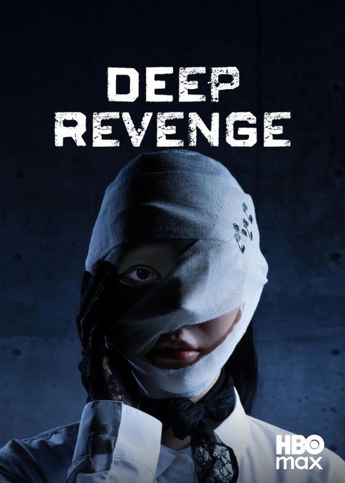 Doce Vingança – Deep Revenge