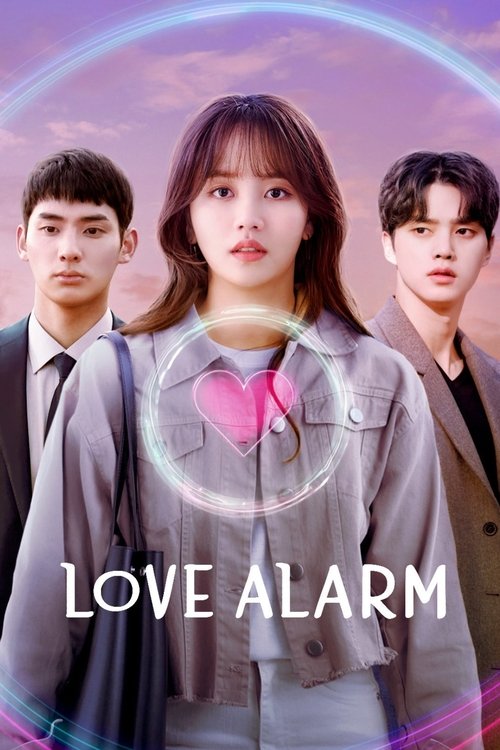 Alarme do amor – Love Alarm