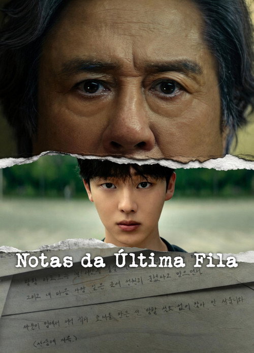 Notas da Última Fila – Notes from the Last Row