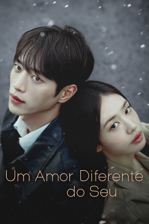 Um Amor Diferente do Seu – A Love Other than Yours