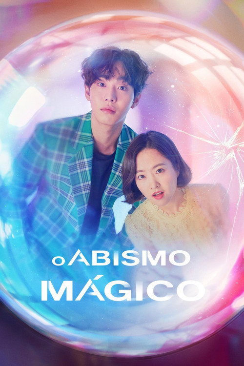 O Abismo Mágico – Abyss