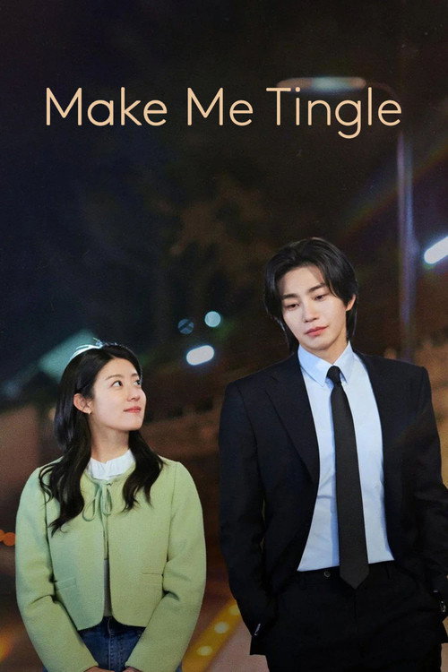 Me Faça Vibrar – Make Me Tingle