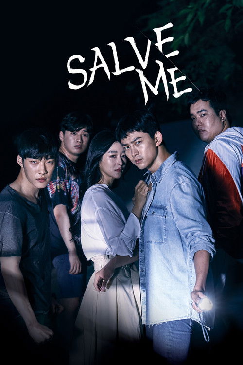 Salve-Me – Save-me