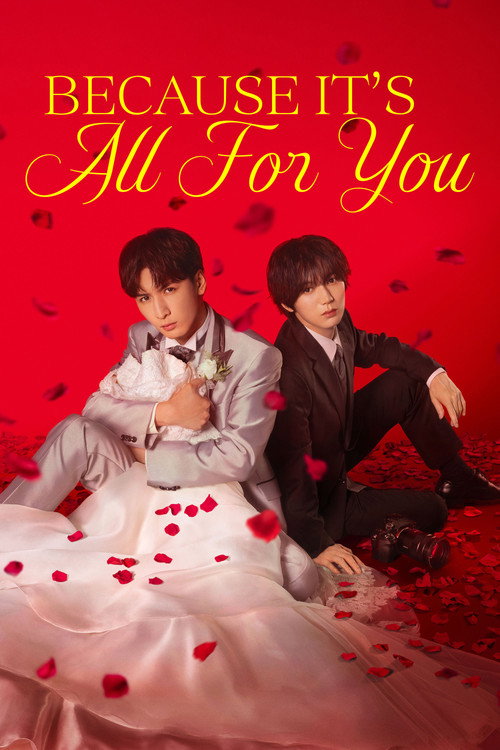 Porque é Tudo Por Você – Because It’s All for You