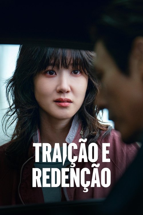 Traição e Redenção – Hyper Knife