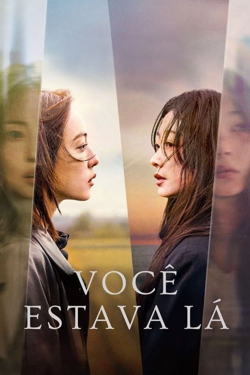 Você Estava Lá – As You Stood By