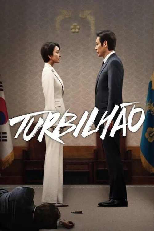 Turbilhão (The Whirlwind)