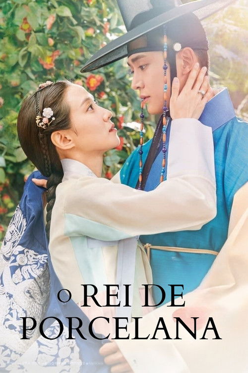 O Rei de Porcelana – The King’s Affection