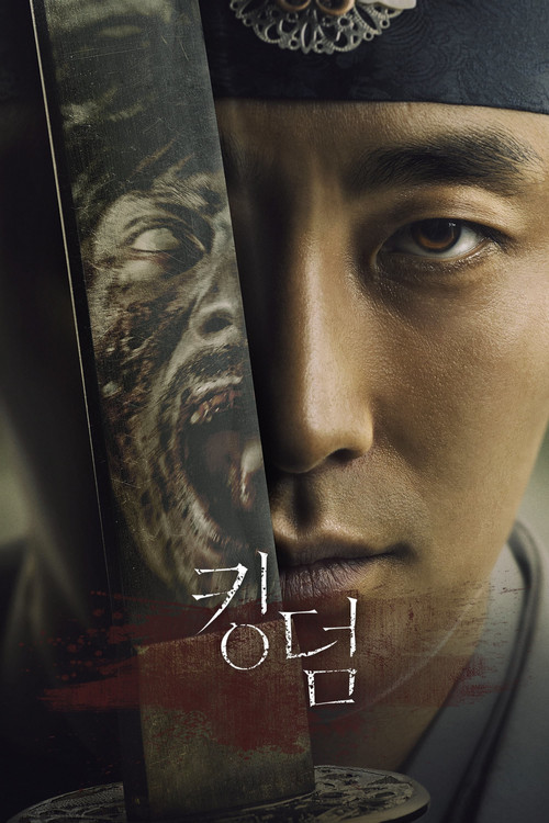 Kingdom – Dorama (2019)