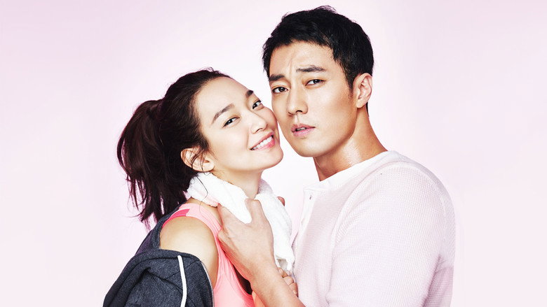 Minha Vênus – Oh My Venus
