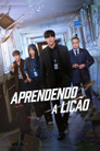 Aprendendo a Lição – Teach You a Lesson